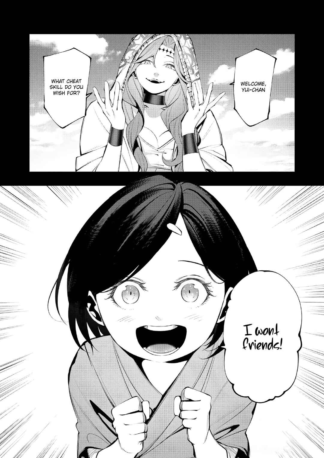 Isekai Executioner: The Serial Killer in Another World Chapter 26 page 1