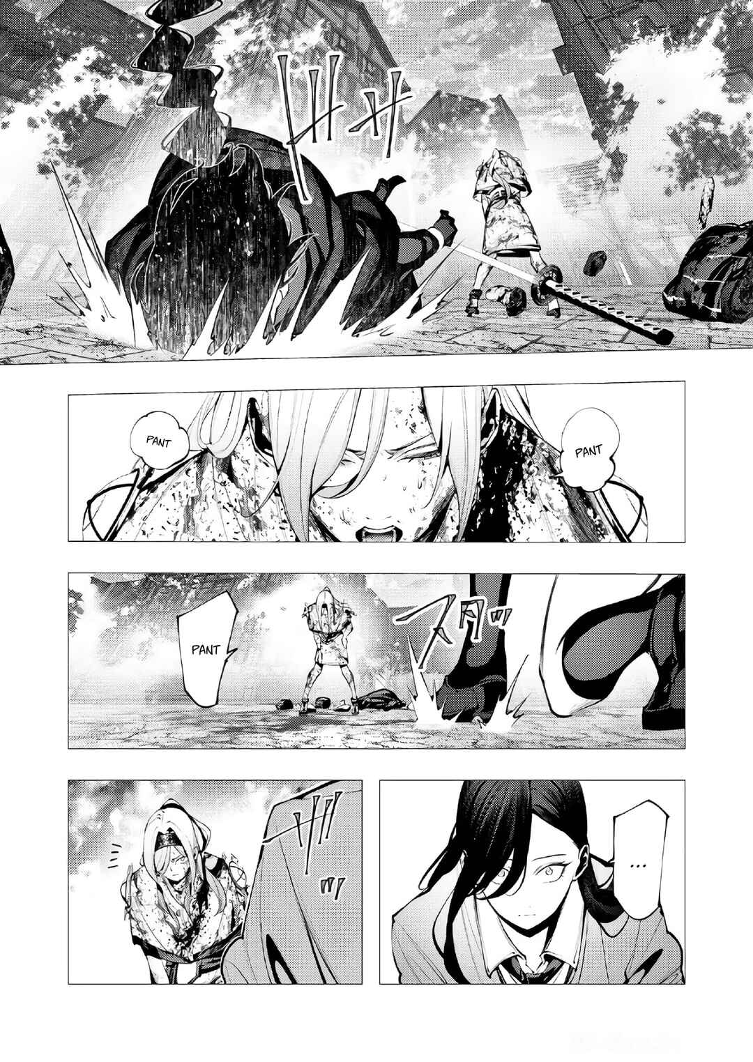 Isekai Executioner: The Serial Killer in Another World Chapter 26 page 26