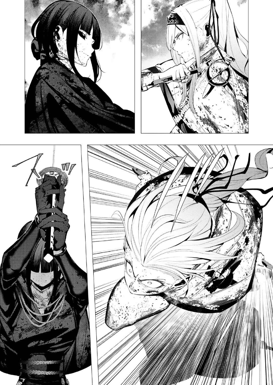Isekai Executioner: The Serial Killer in Another World Chapter 26 page 6