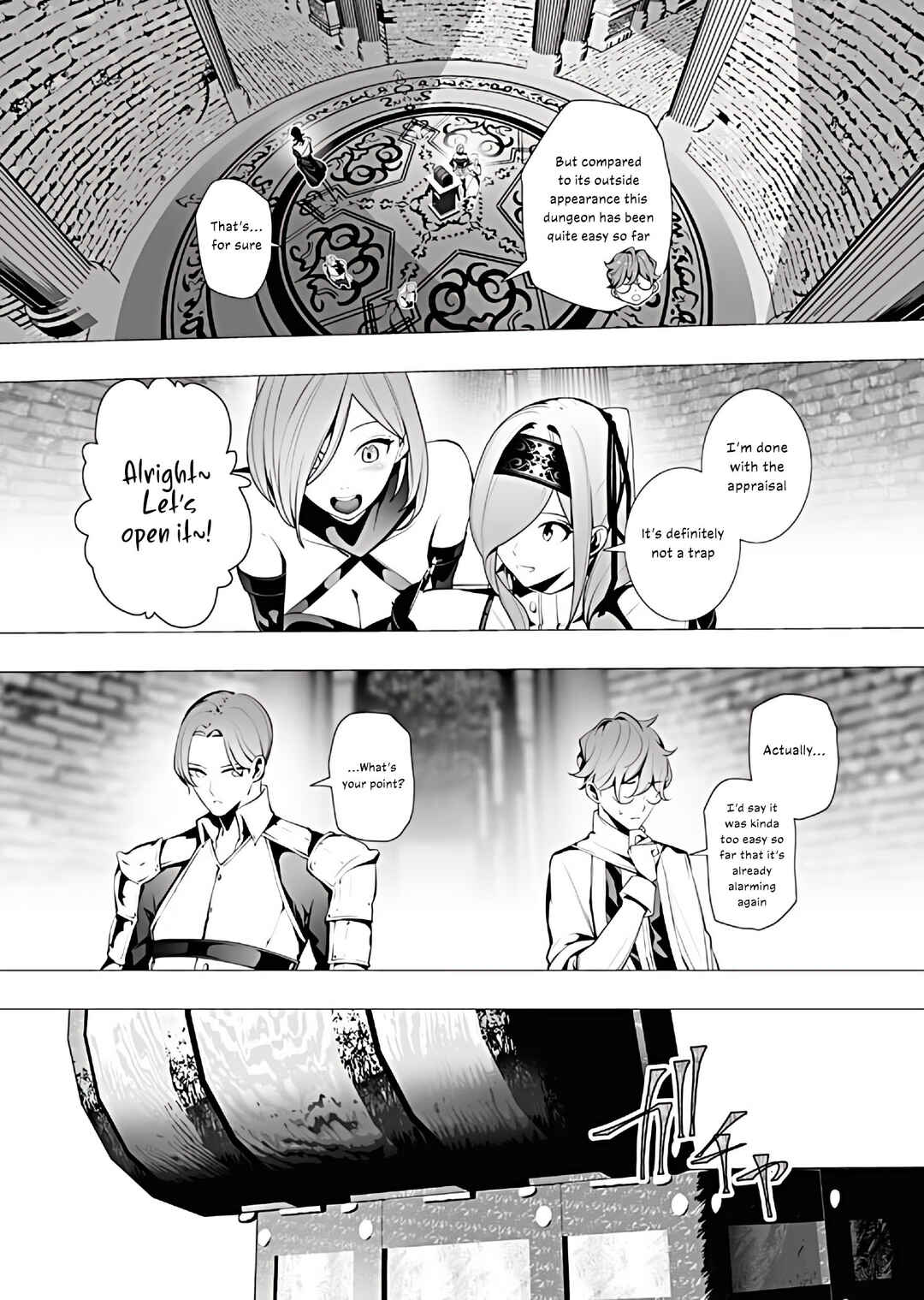 Isekai Executioner: The Serial Killer in Another World Chapter 7 page 16