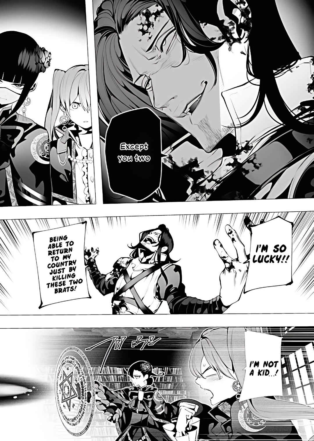 Isekai Executioner: The Serial Killer in Another World Chapter 7 page 33