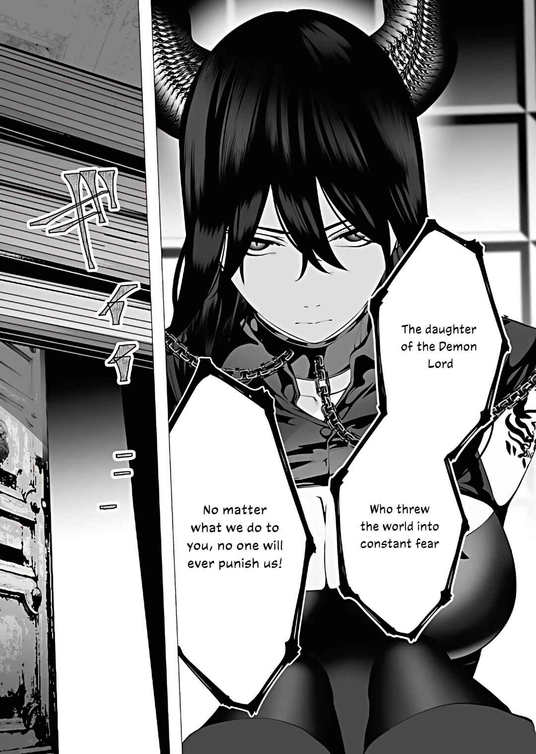 Isekai Executioner: The Serial Killer in Another World Chapter 7 page 7