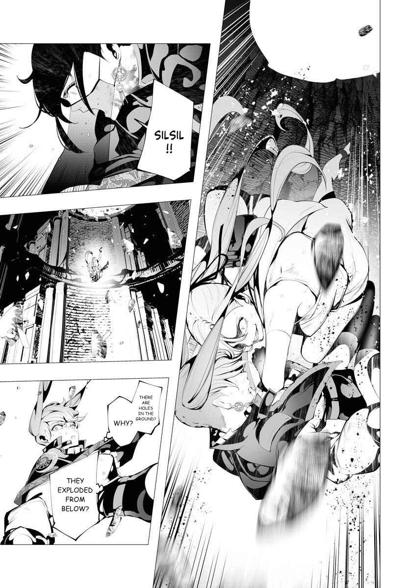 Isekai Executioner: The Serial Killer in Another World Chapter 9 page 11