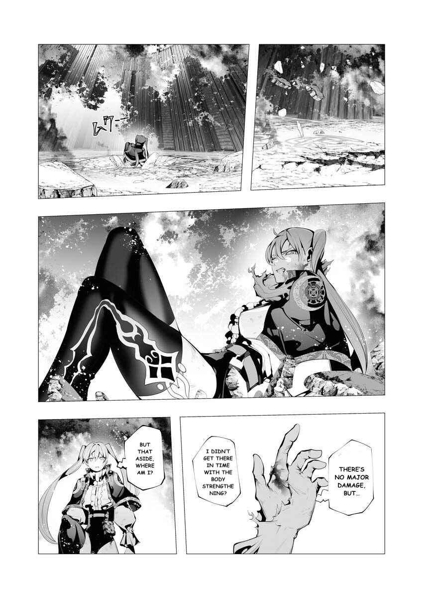 Isekai Executioner: The Serial Killer in Another World Chapter 9 page 14