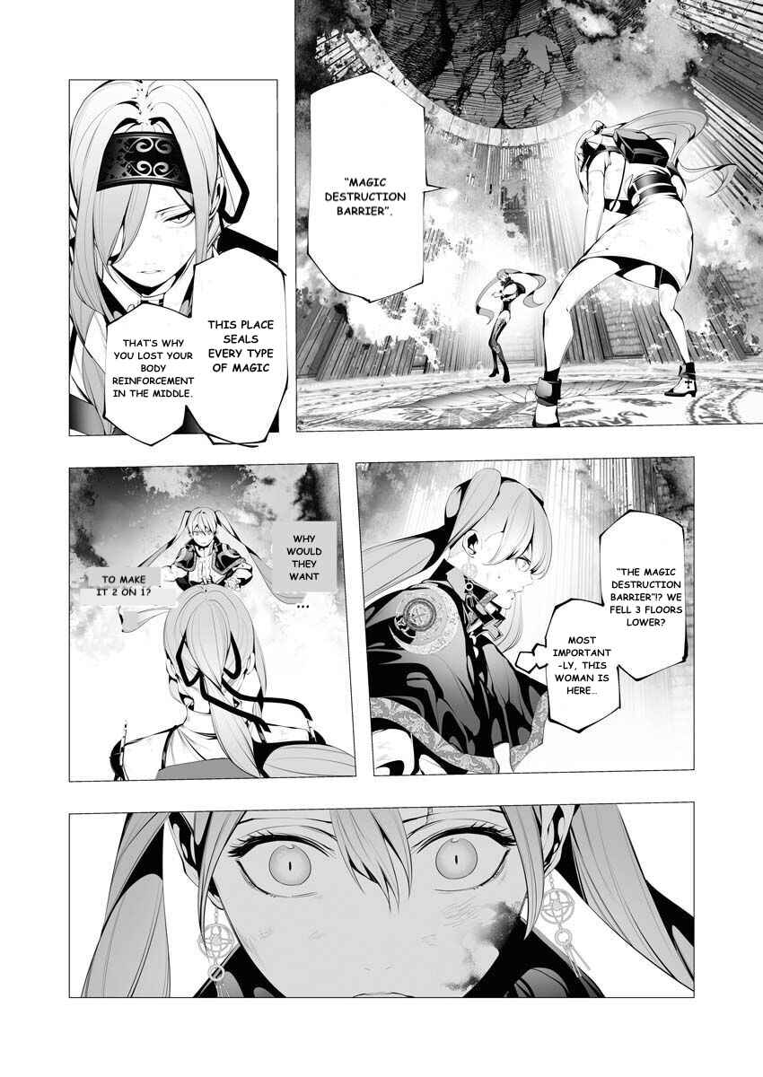Isekai Executioner: The Serial Killer in Another World Chapter 9 page 15