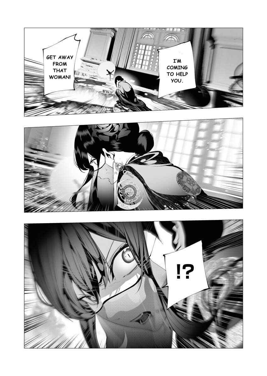 Isekai Executioner: The Serial Killer in Another World Chapter 9 page 17