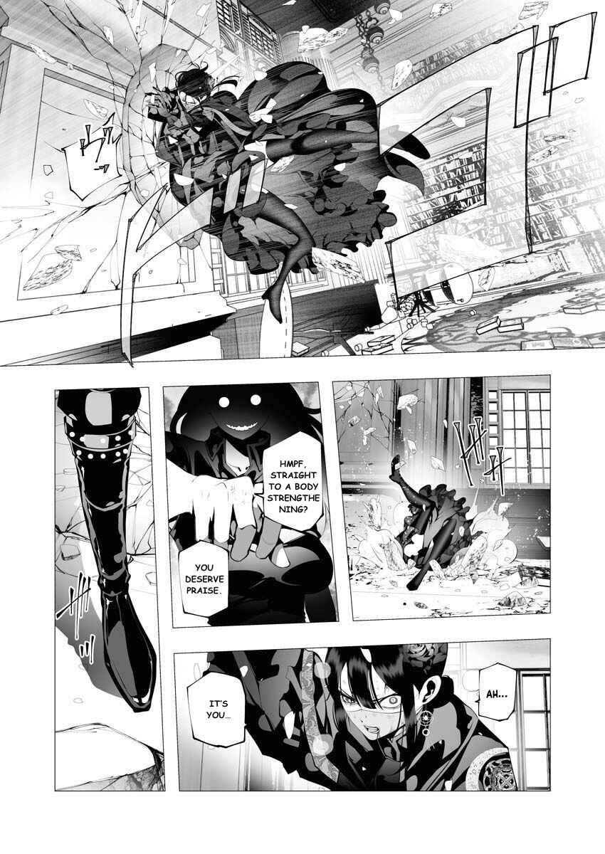 Isekai Executioner: The Serial Killer in Another World Chapter 9 page 18