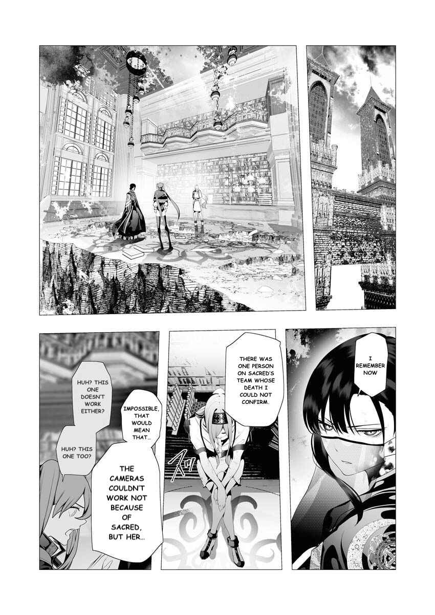 Isekai Executioner: The Serial Killer in Another World Chapter 9 page 1