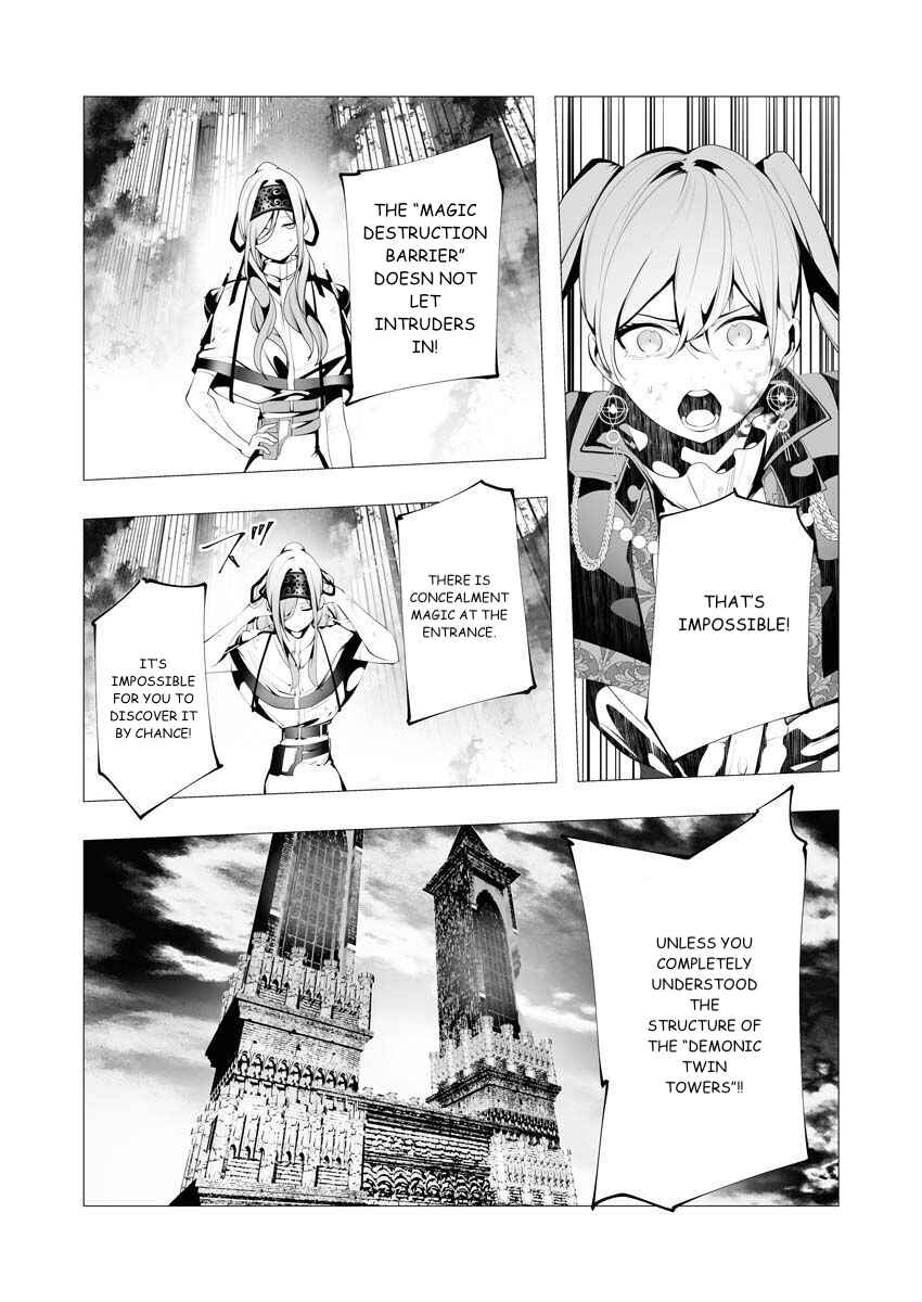 Isekai Executioner: The Serial Killer in Another World Chapter 9 page 24