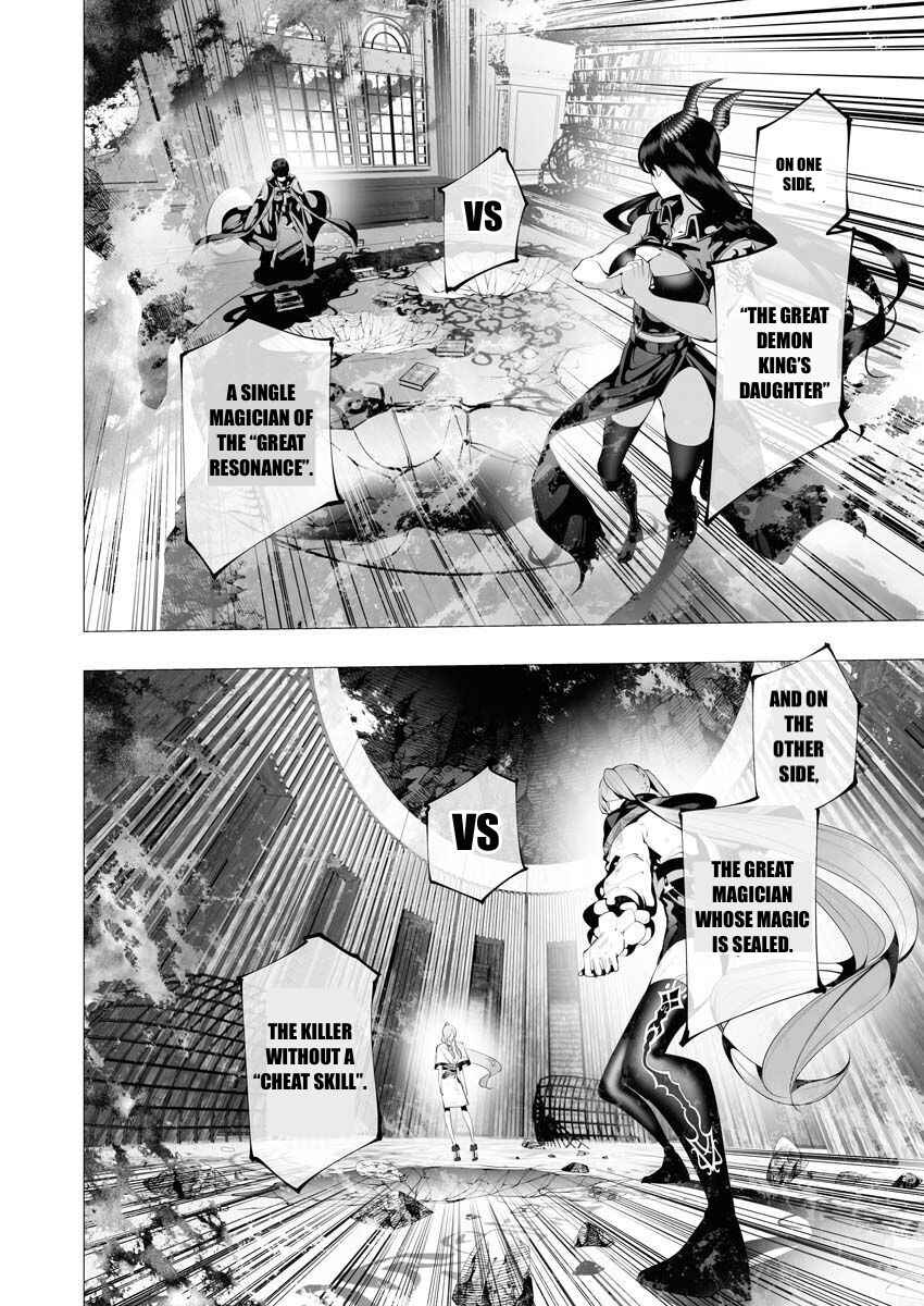 Isekai Executioner: The Serial Killer in Another World Chapter 9 page 28