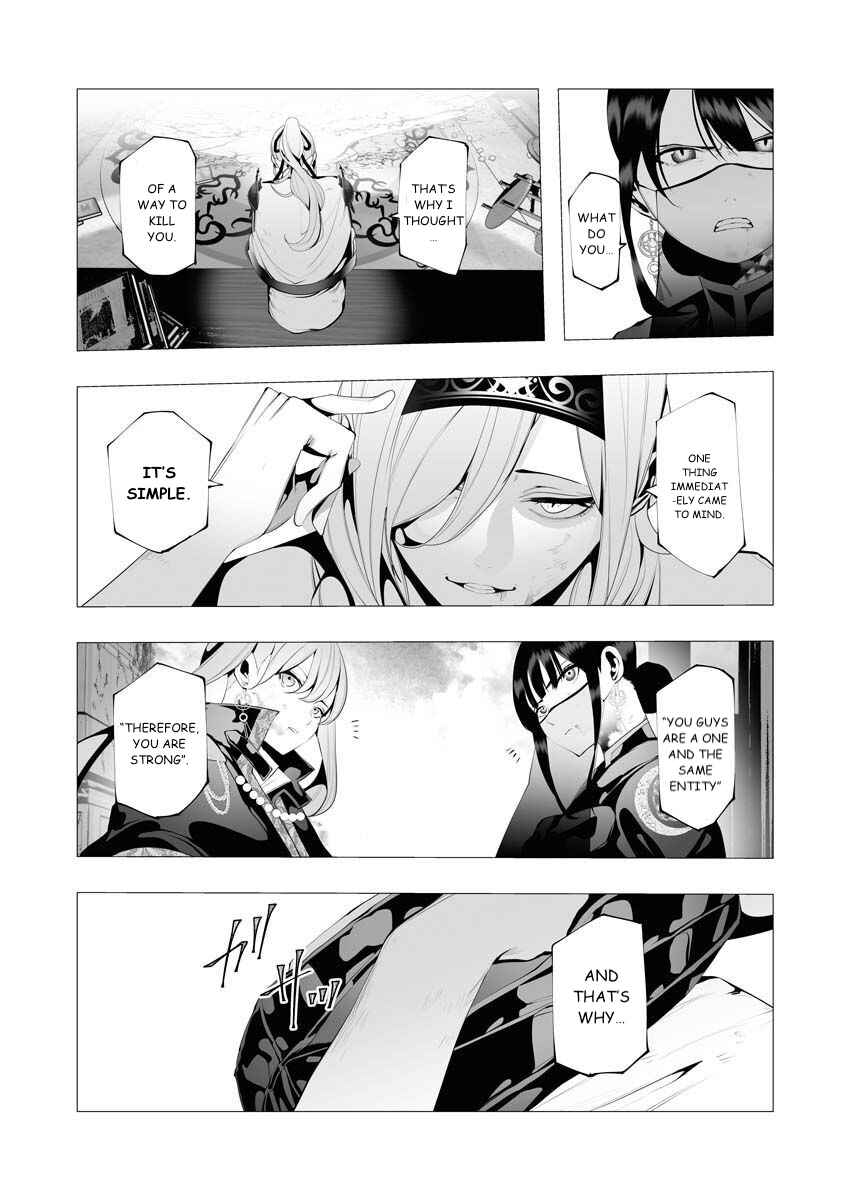 Isekai Executioner: The Serial Killer in Another World Chapter 9 page 5