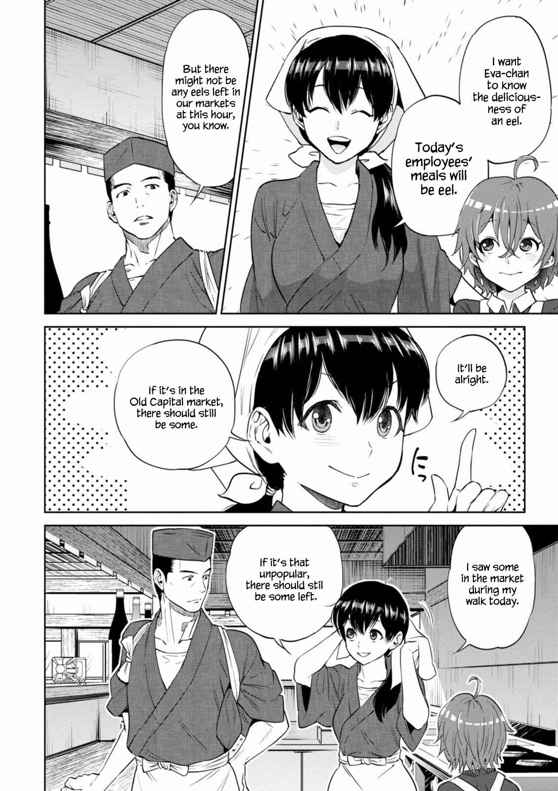 Isekai Izakaya "Nobu" Chapter 13 page 11