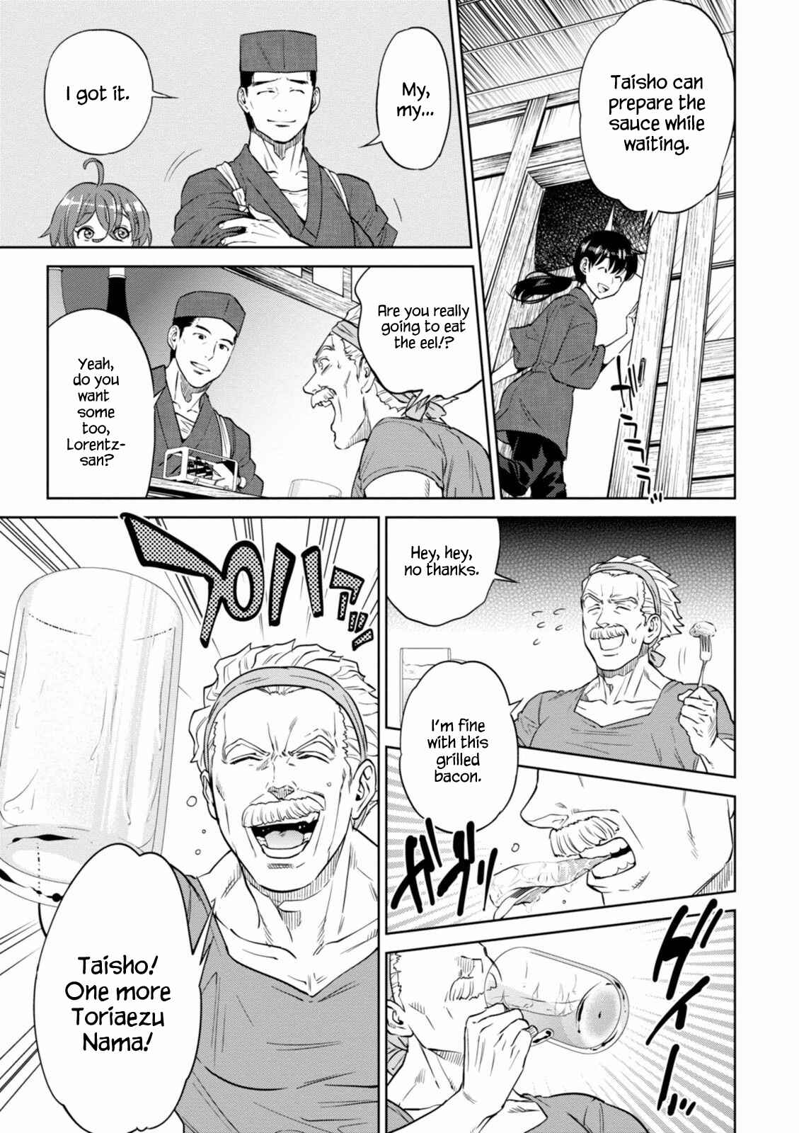 Isekai Izakaya "Nobu" Chapter 13 page 12