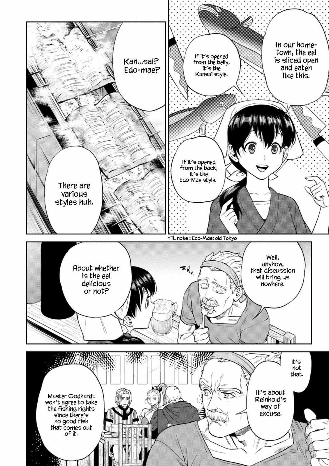 Isekai Izakaya "Nobu" Chapter 13 page 15