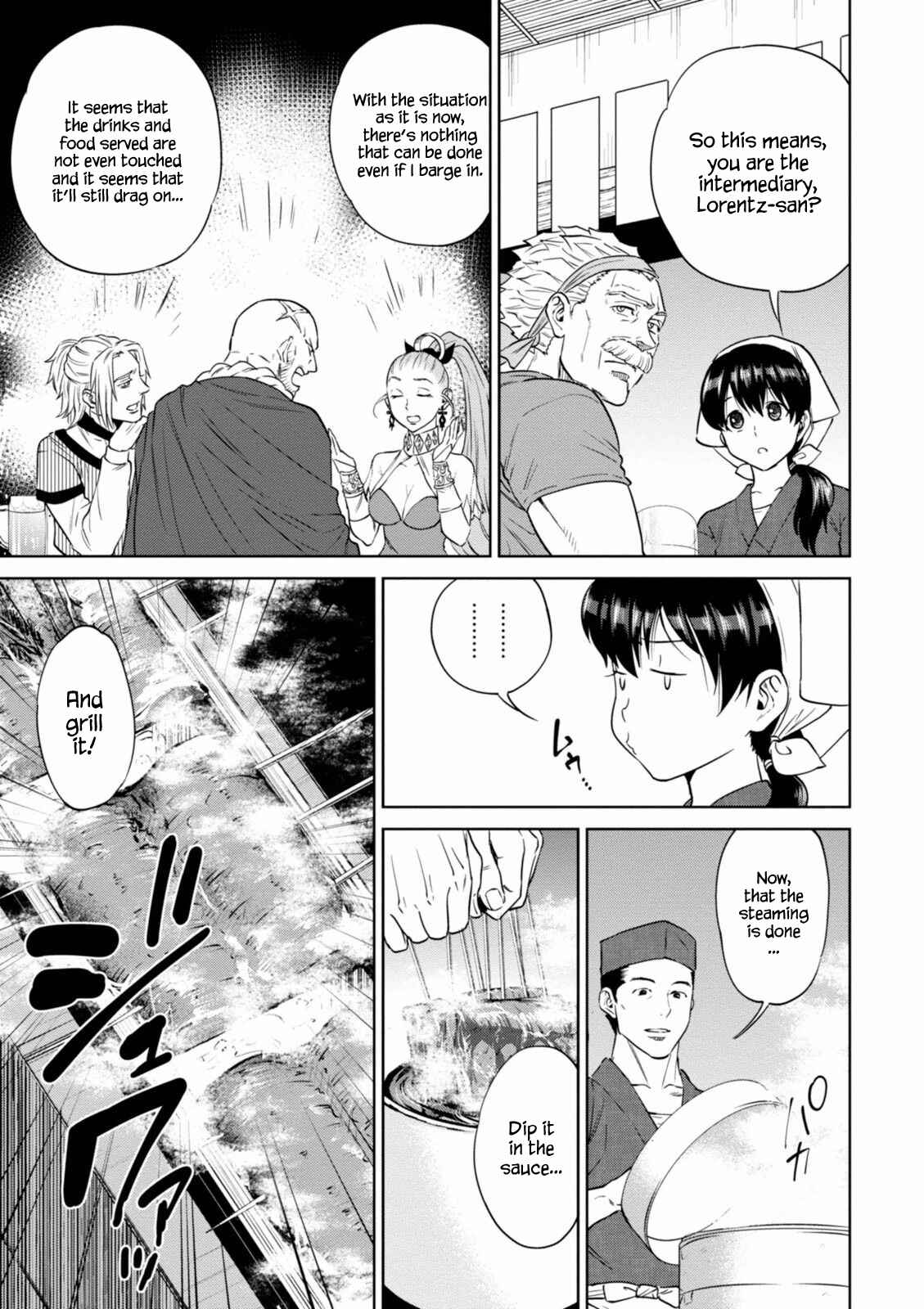 Isekai Izakaya "Nobu" Chapter 13 page 16