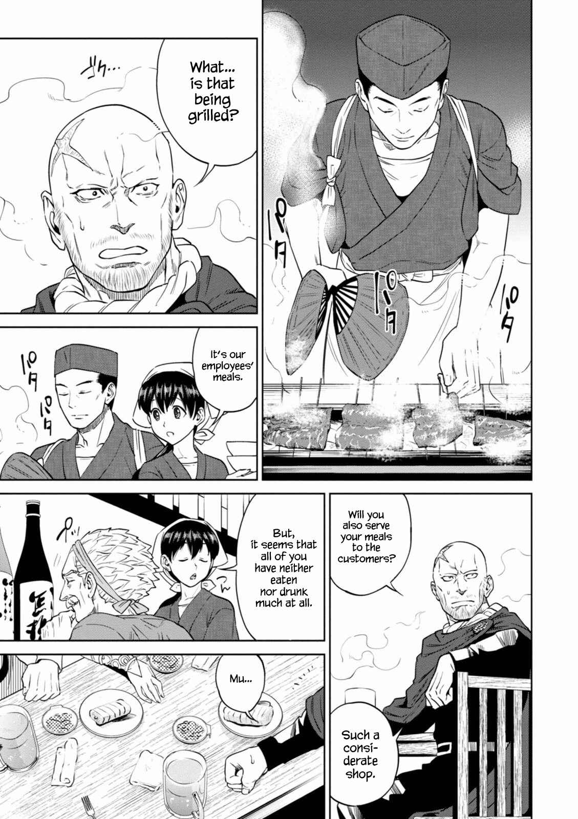 Isekai Izakaya "Nobu" Chapter 13 page 18