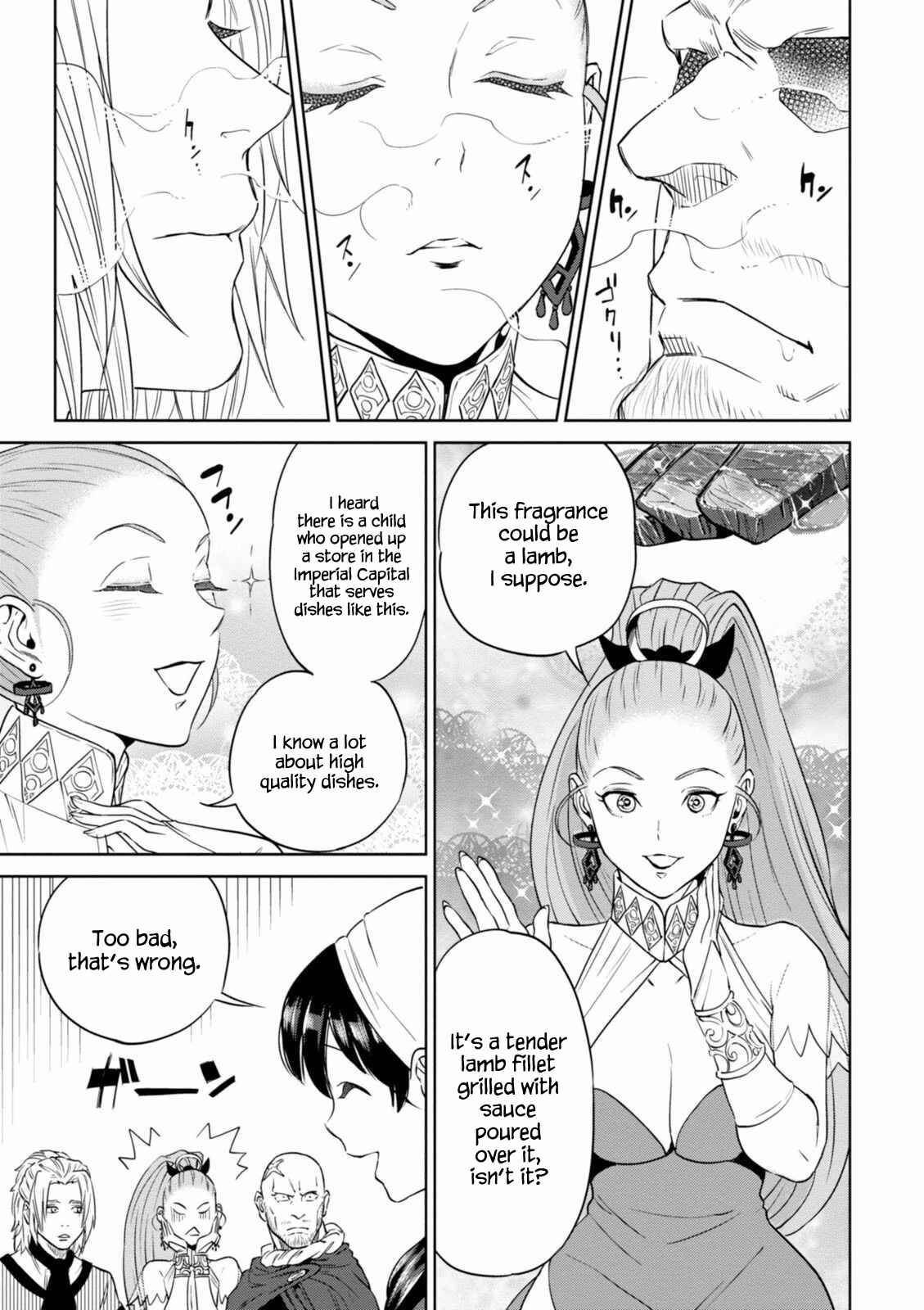 Isekai Izakaya "Nobu" Chapter 13 page 20