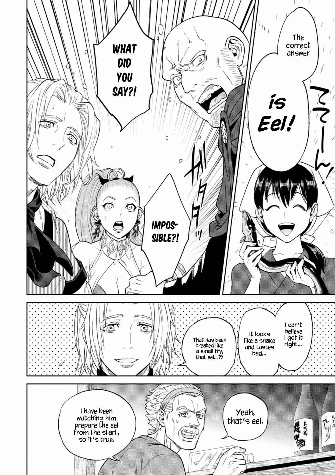 Isekai Izakaya "Nobu" Chapter 13 page 23