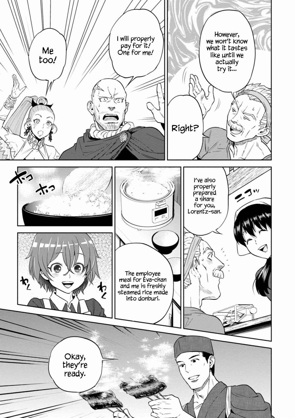 Isekai Izakaya "Nobu" Chapter 13 page 24