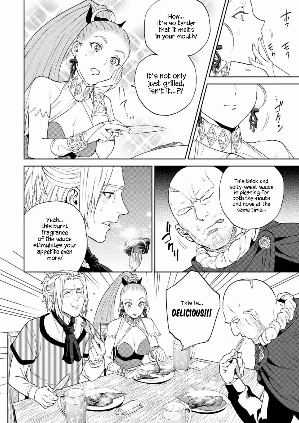Isekai Izakaya "Nobu" Chapter 13 page 27