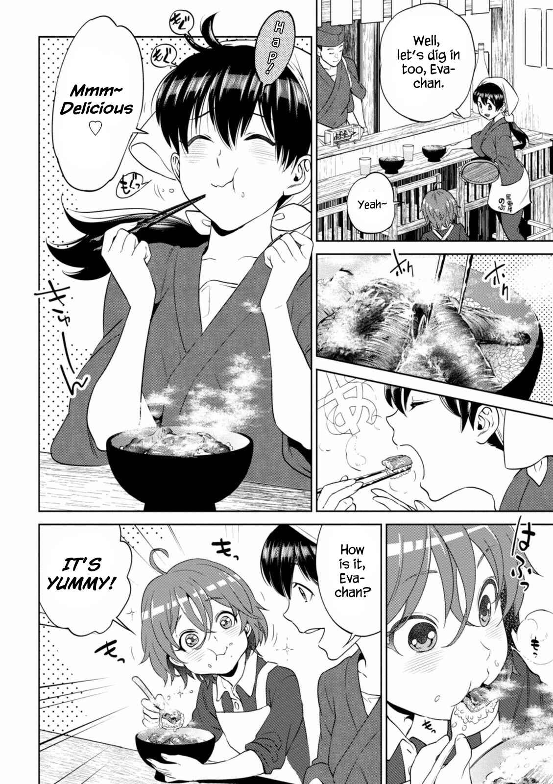 Isekai Izakaya "Nobu" Chapter 13 page 29