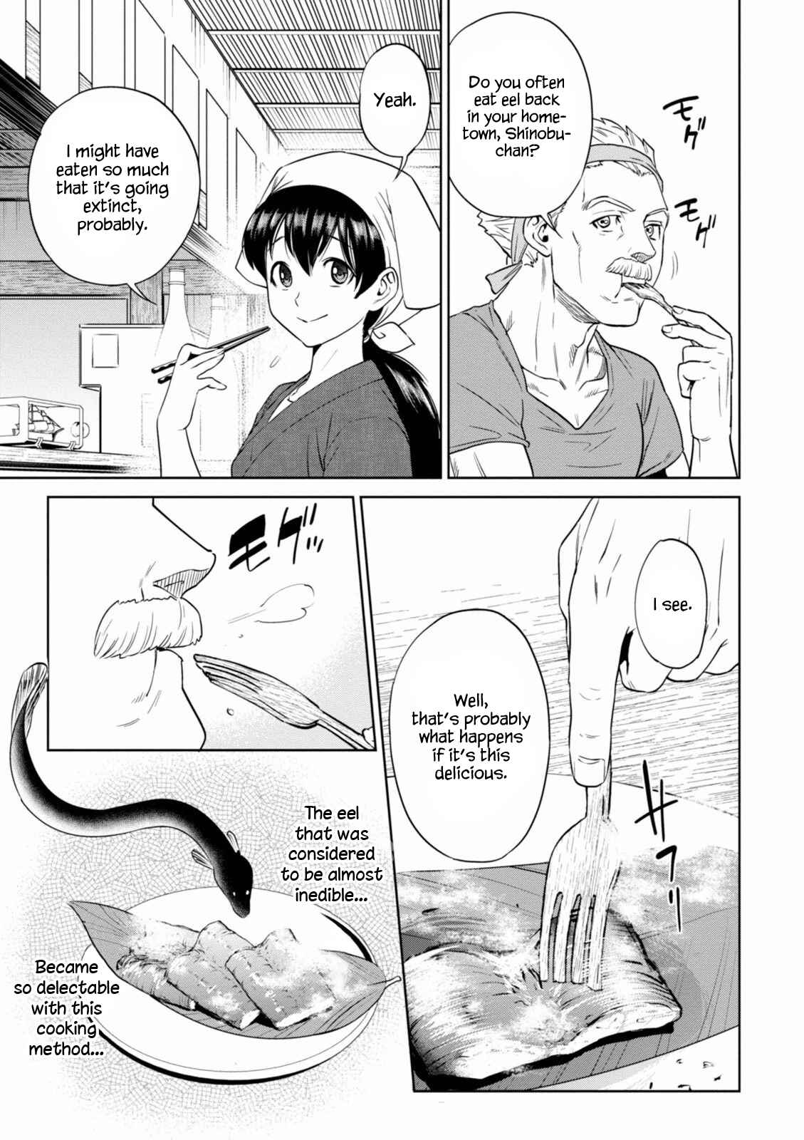 Isekai Izakaya "Nobu" Chapter 13 page 30