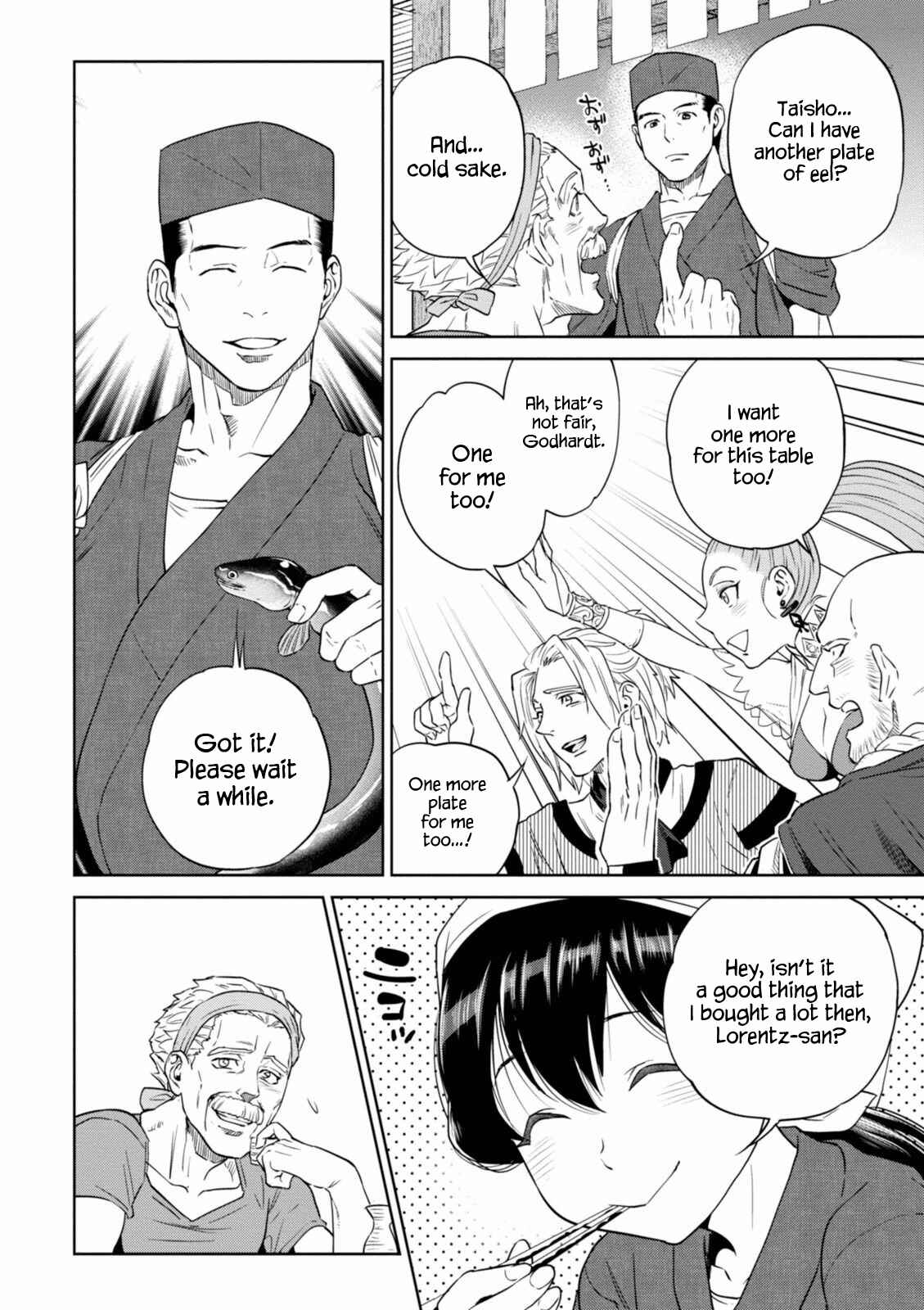 Isekai Izakaya "Nobu" Chapter 13 page 31
