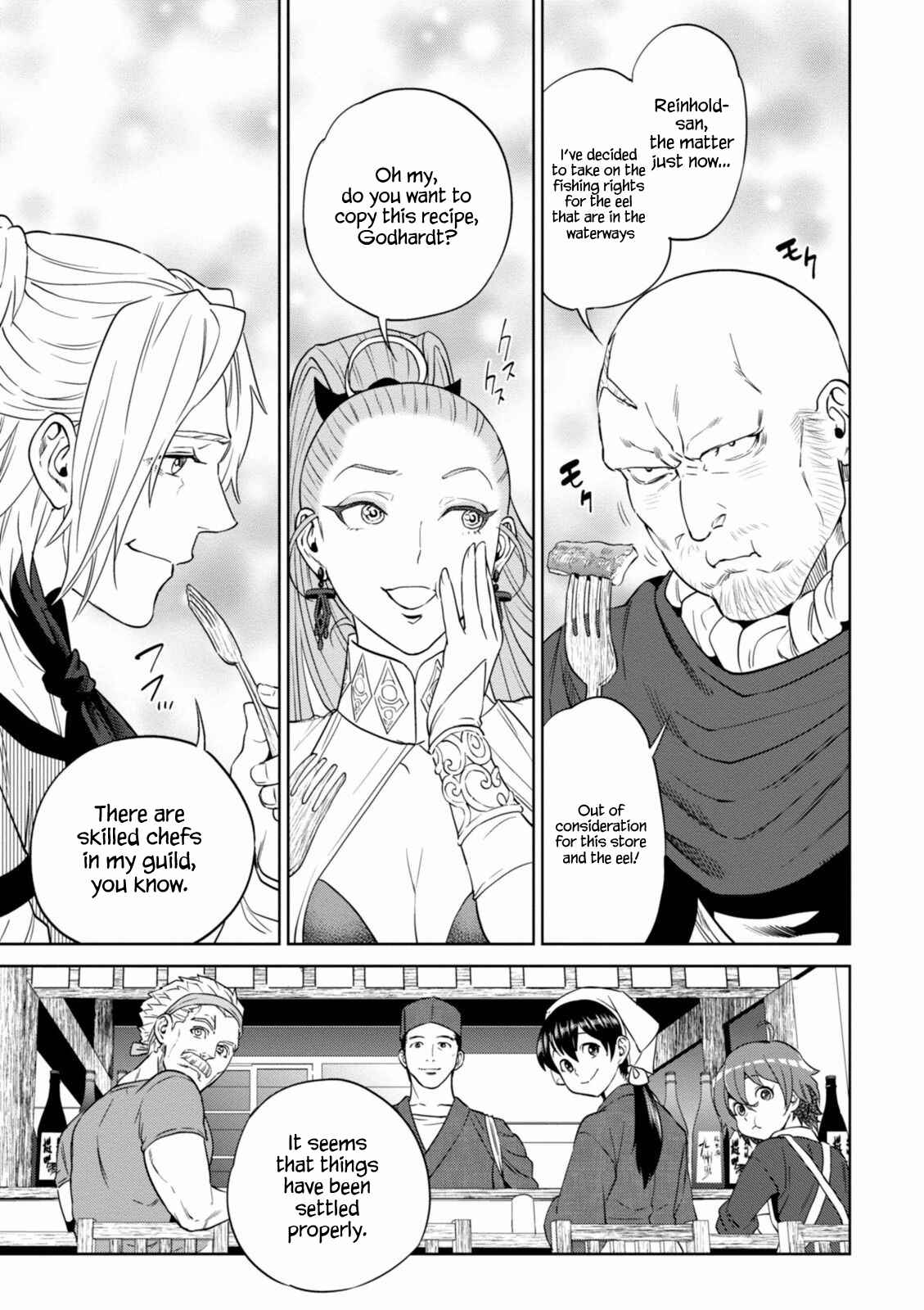 Isekai Izakaya "Nobu" Chapter 13 page 32