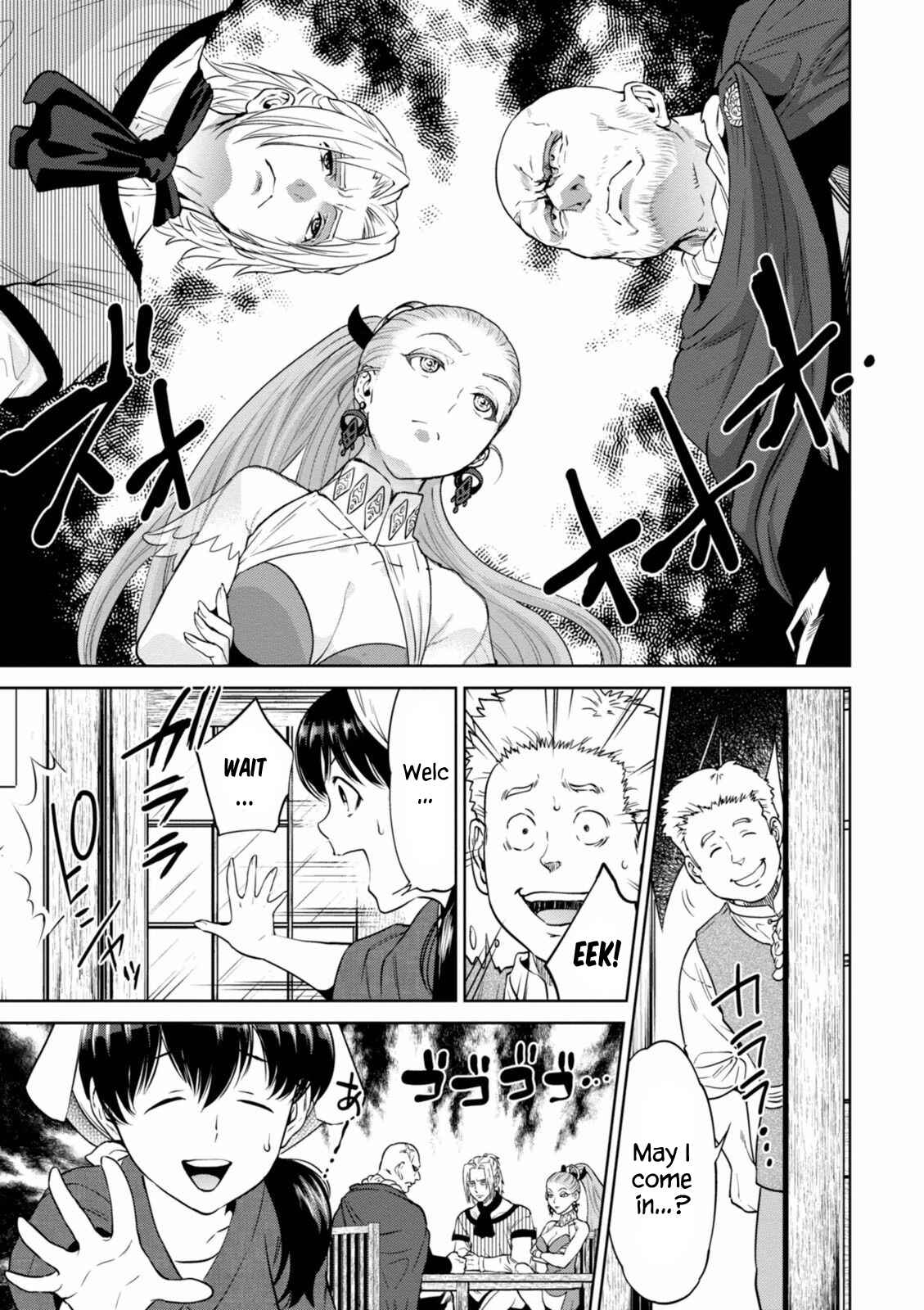 Isekai Izakaya "Nobu" Chapter 13 page 4