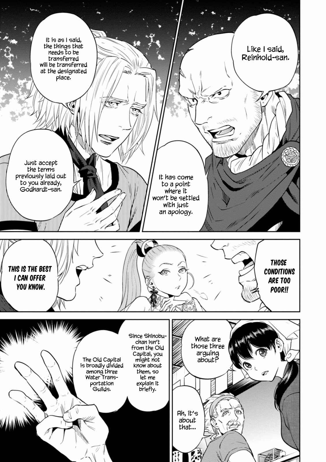 Isekai Izakaya "Nobu" Chapter 13 page 6