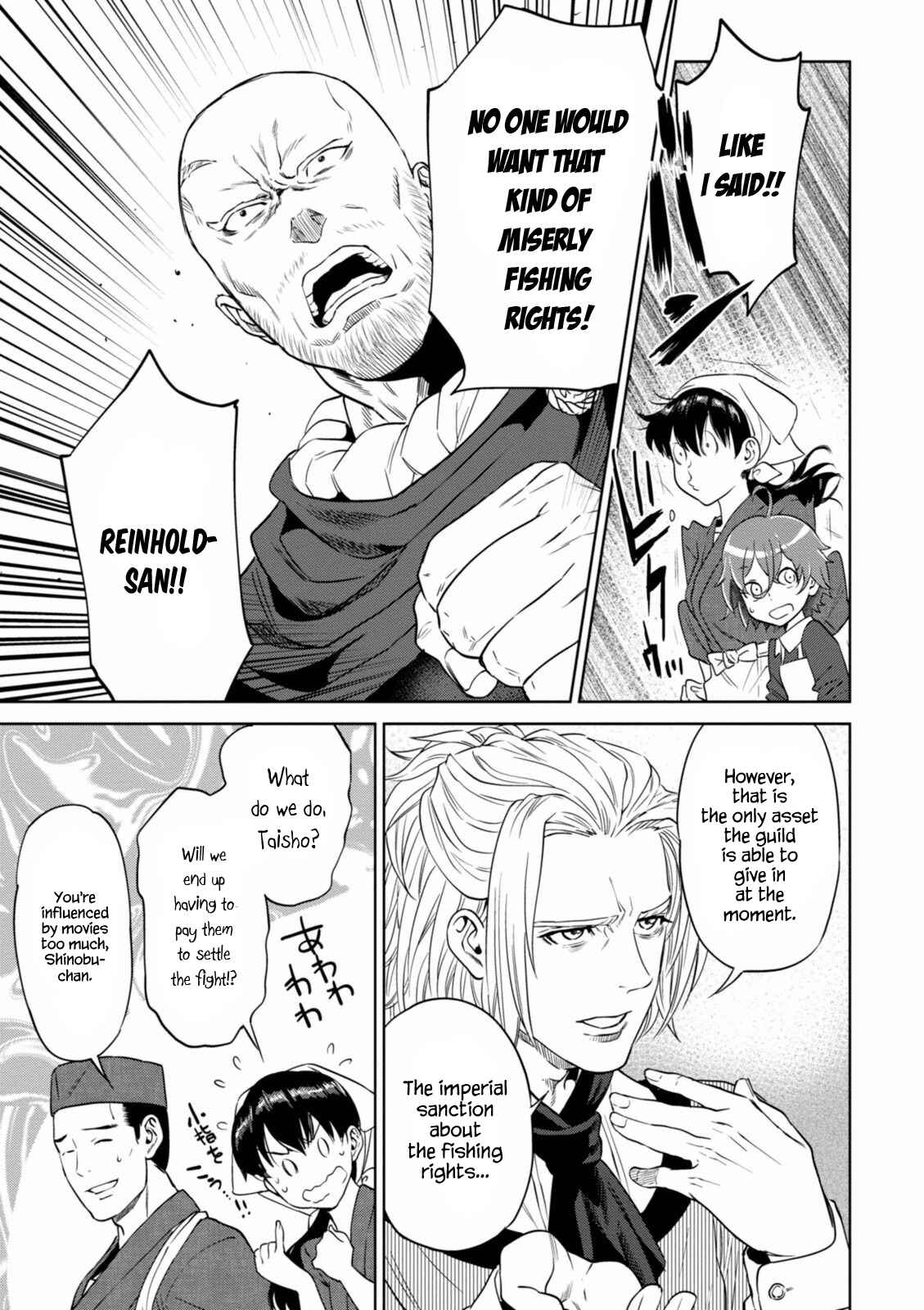 Isekai Izakaya "Nobu" Chapter 13 page 8