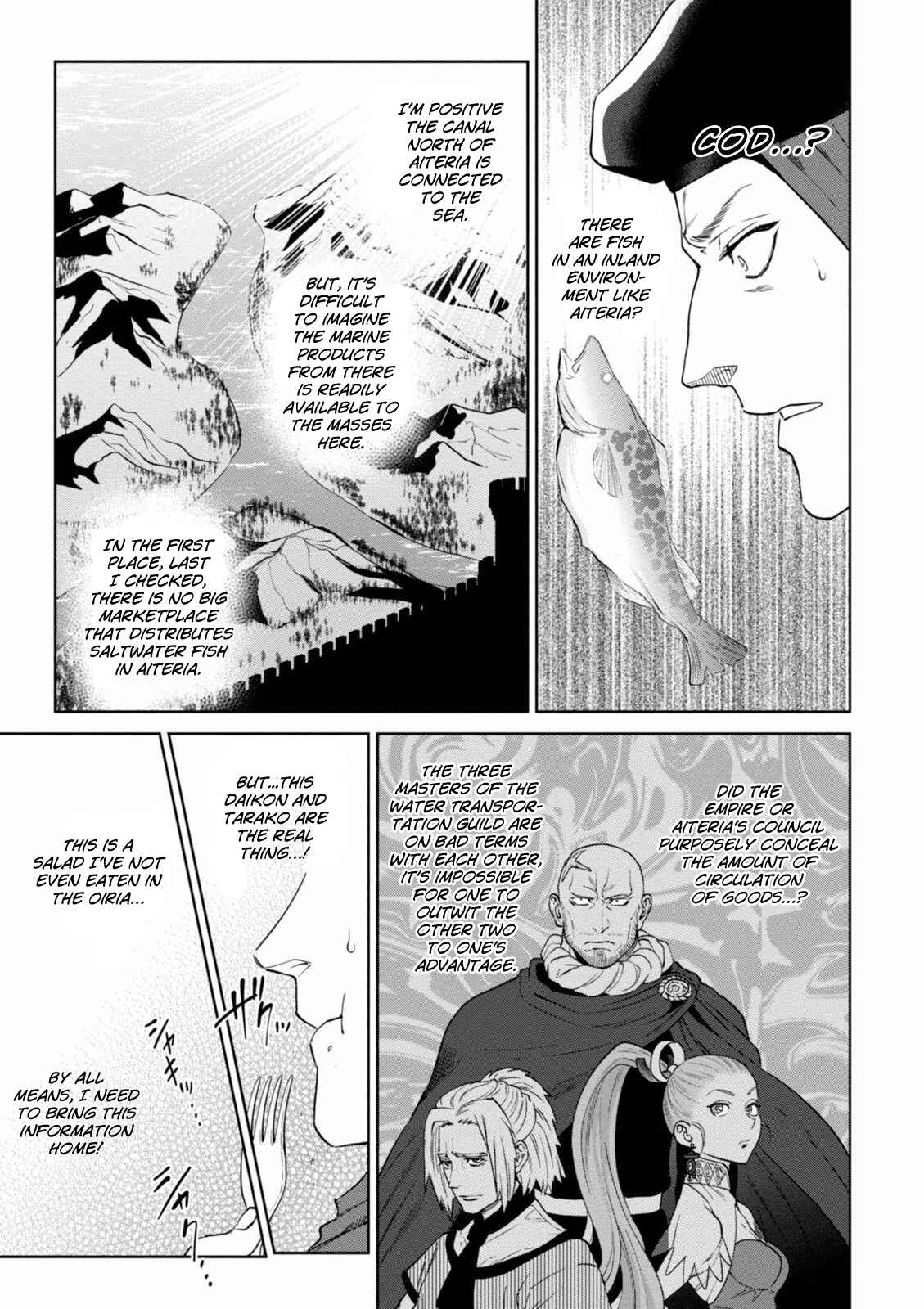 Isekai Izakaya "Nobu" Chapter 14 page 11