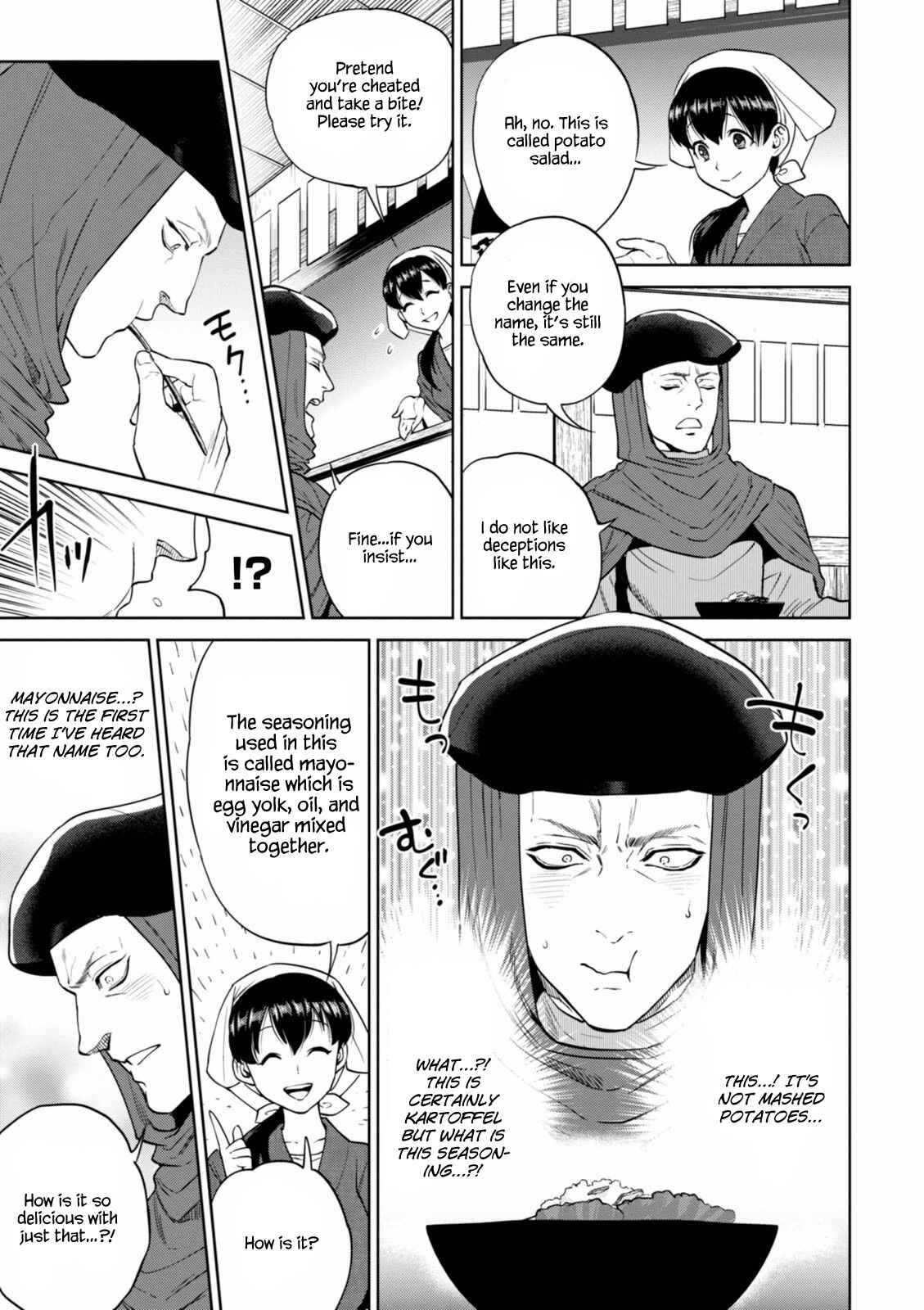 Isekai Izakaya "Nobu" Chapter 14 page 13