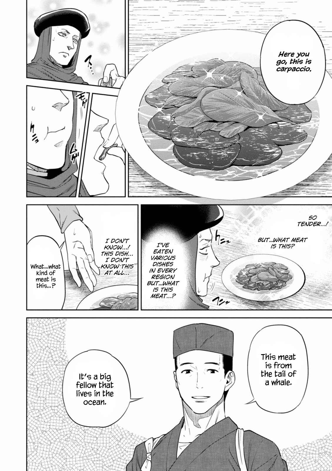 Isekai Izakaya "Nobu" Chapter 14 page 18