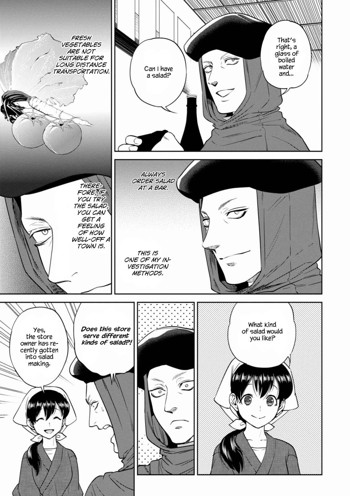 Isekai Izakaya "Nobu" Chapter 14 page 5