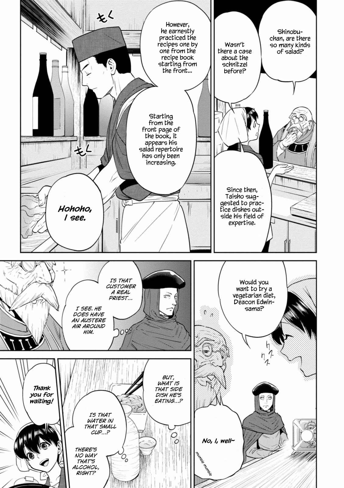 Isekai Izakaya "Nobu" Chapter 14 page 7