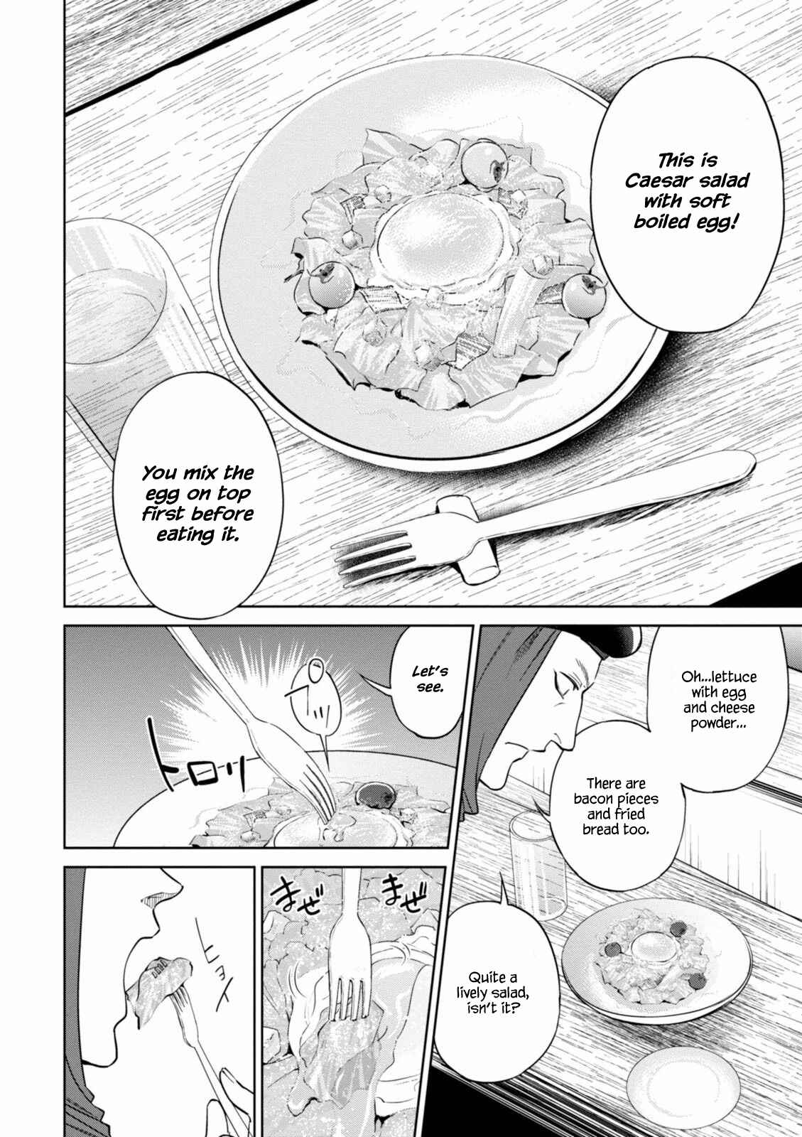 Isekai Izakaya "Nobu" Chapter 14 page 8