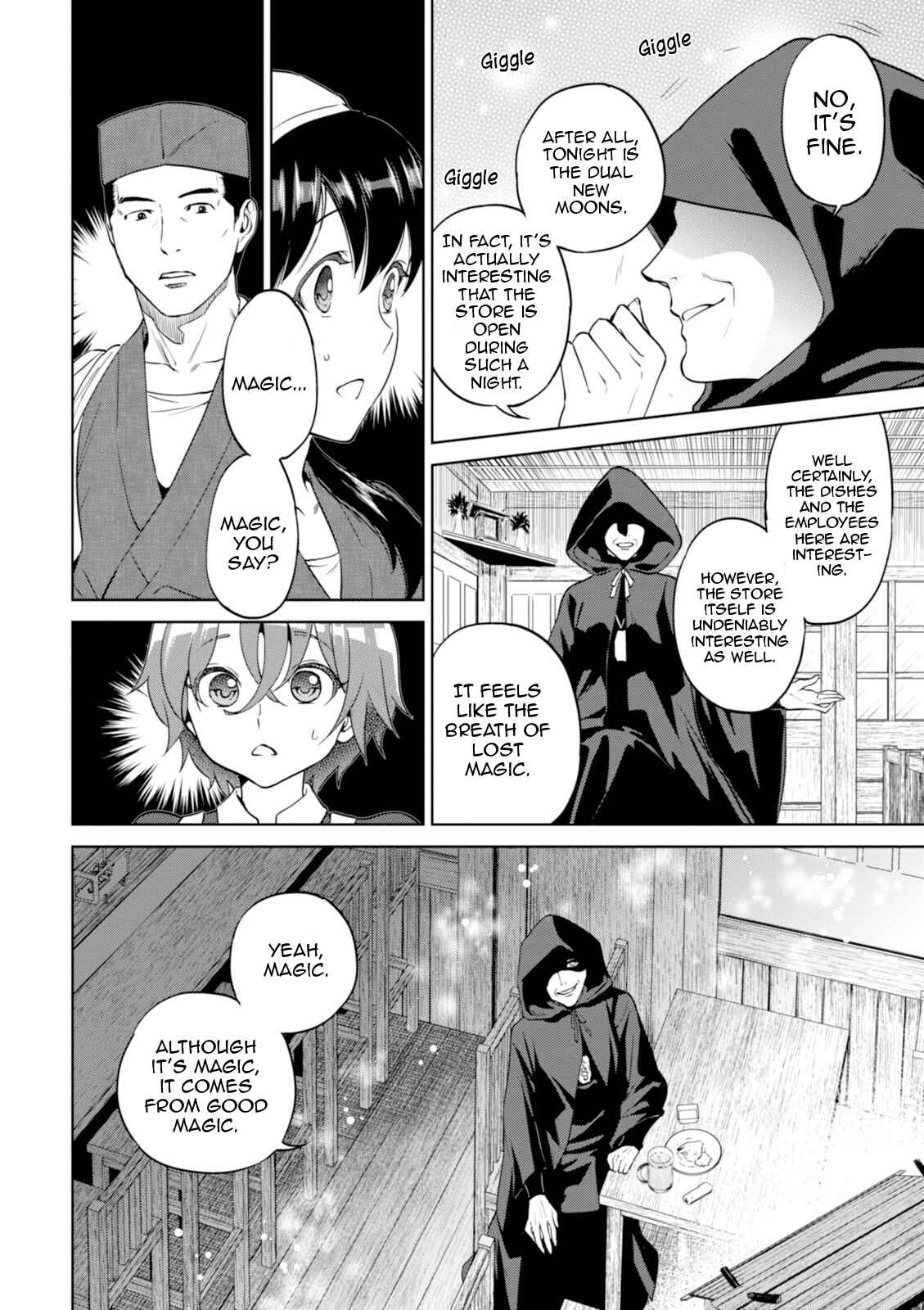 Isekai Izakaya "Nobu" Chapter 25 page 10