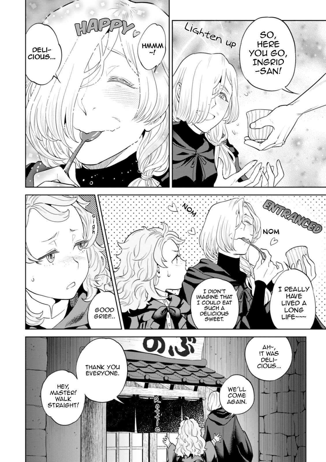 Isekai Izakaya "Nobu" Chapter 25 page 22