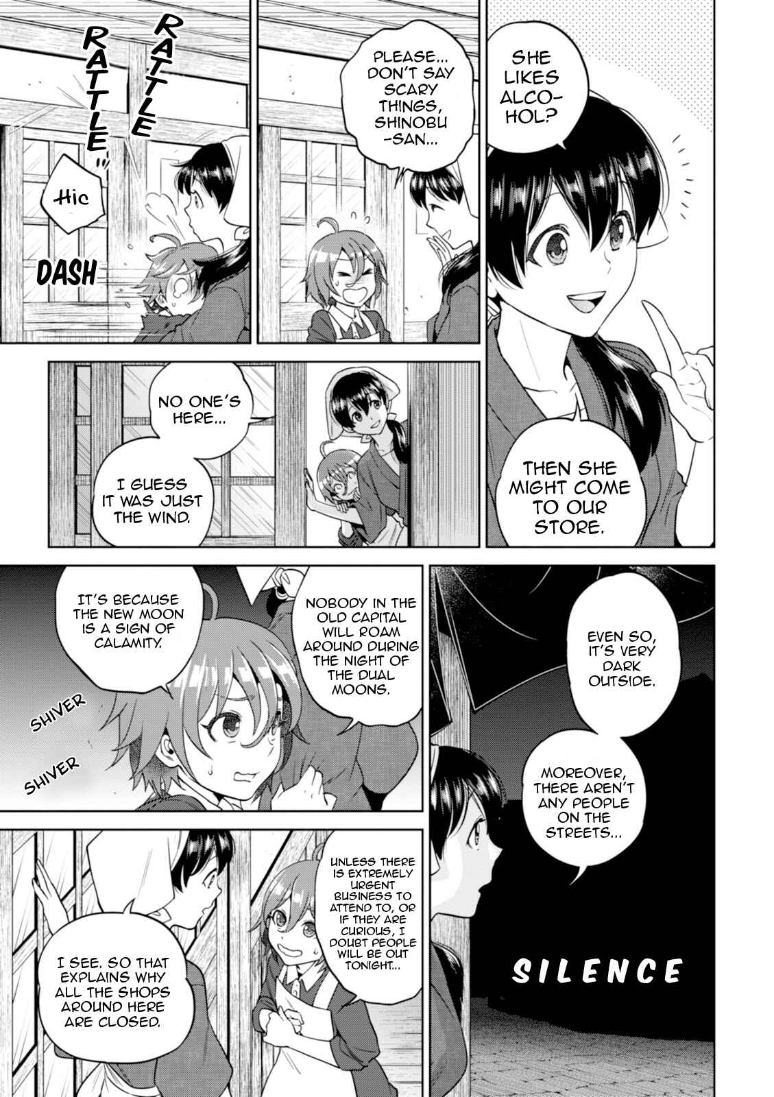 Isekai Izakaya "Nobu" Chapter 25 page 3