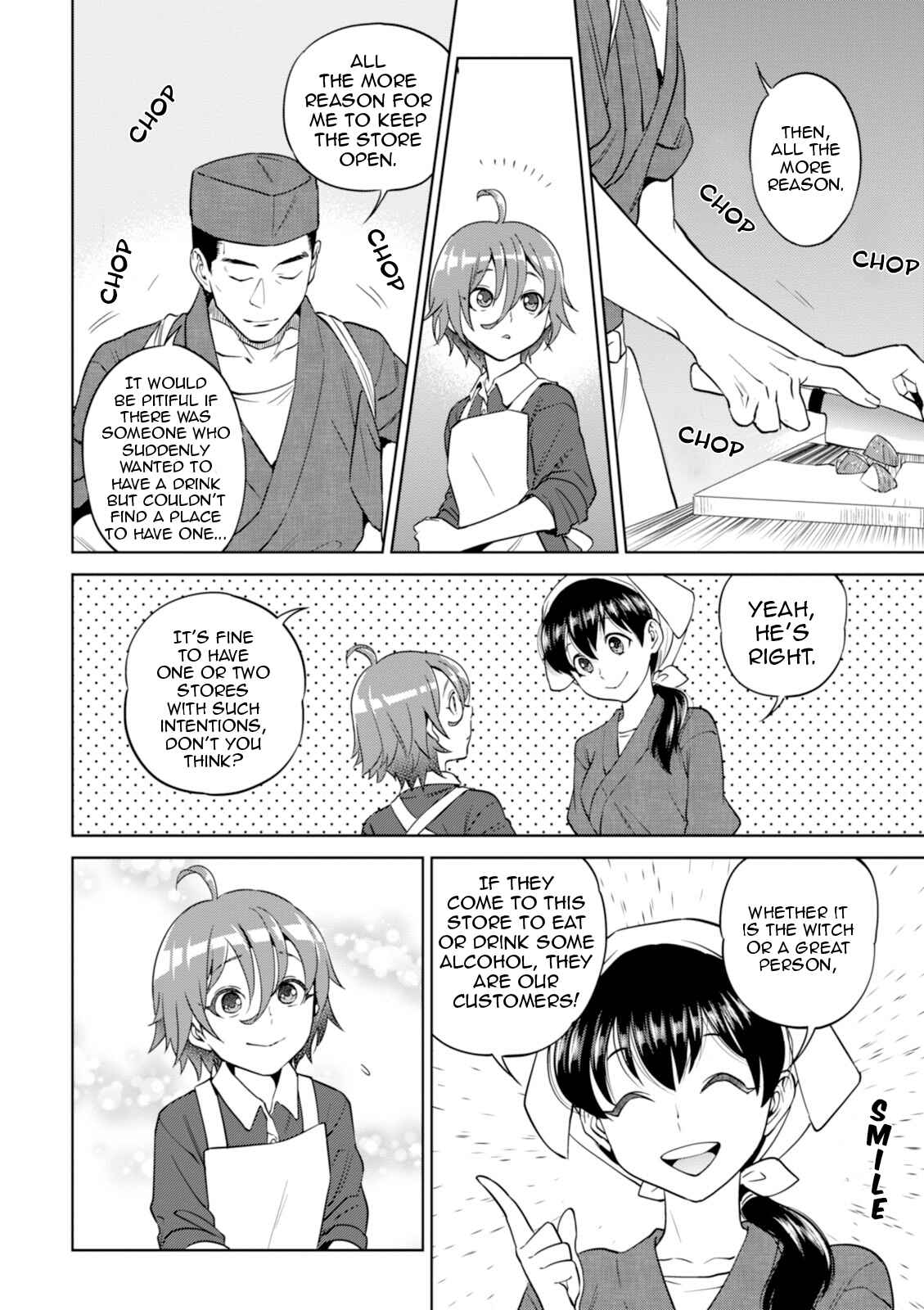 Isekai Izakaya "Nobu" Chapter 25 page 4