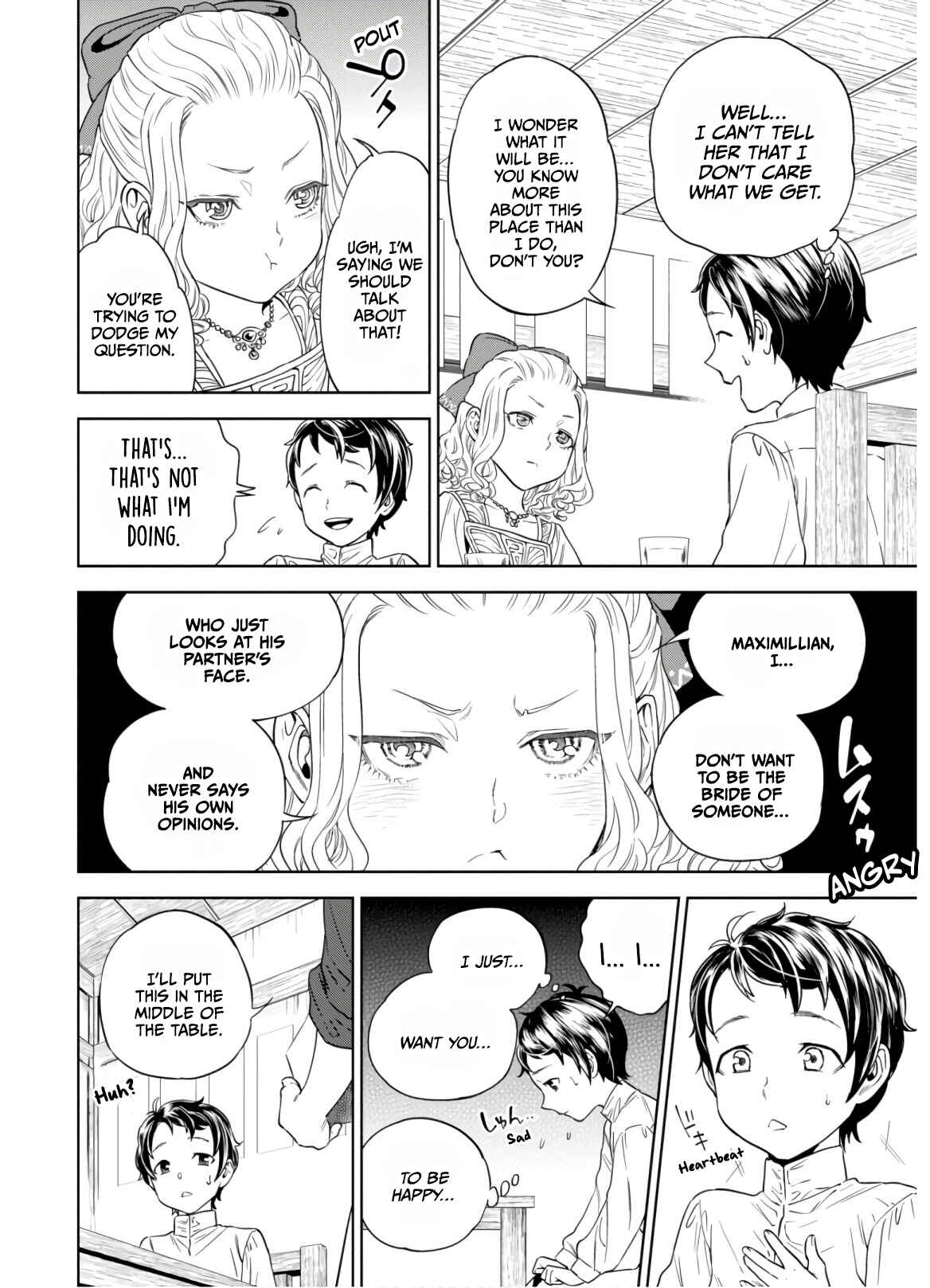Isekai Izakaya "Nobu" Chapter 48 page 16