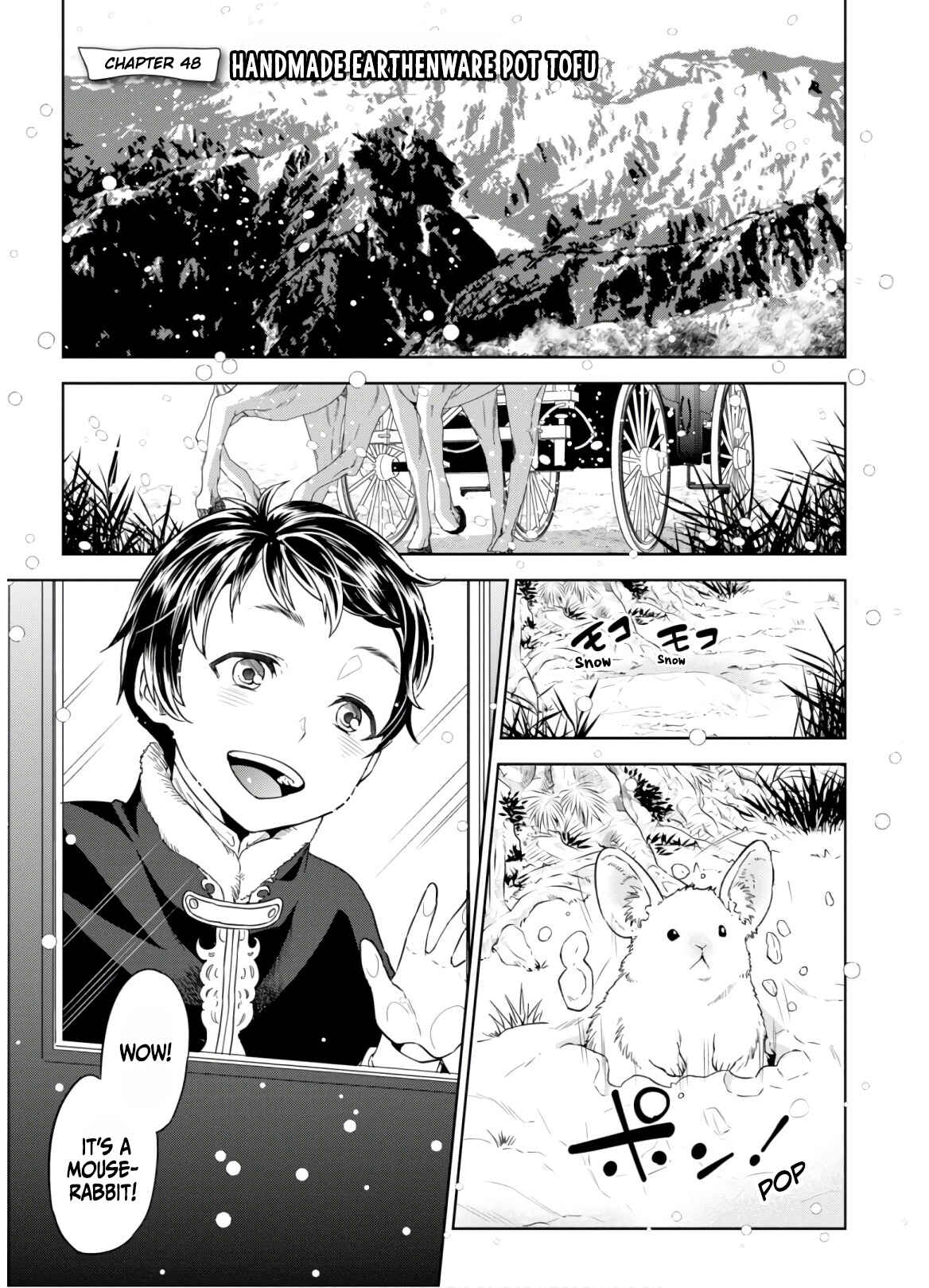 Isekai Izakaya "Nobu" Chapter 48 page 1