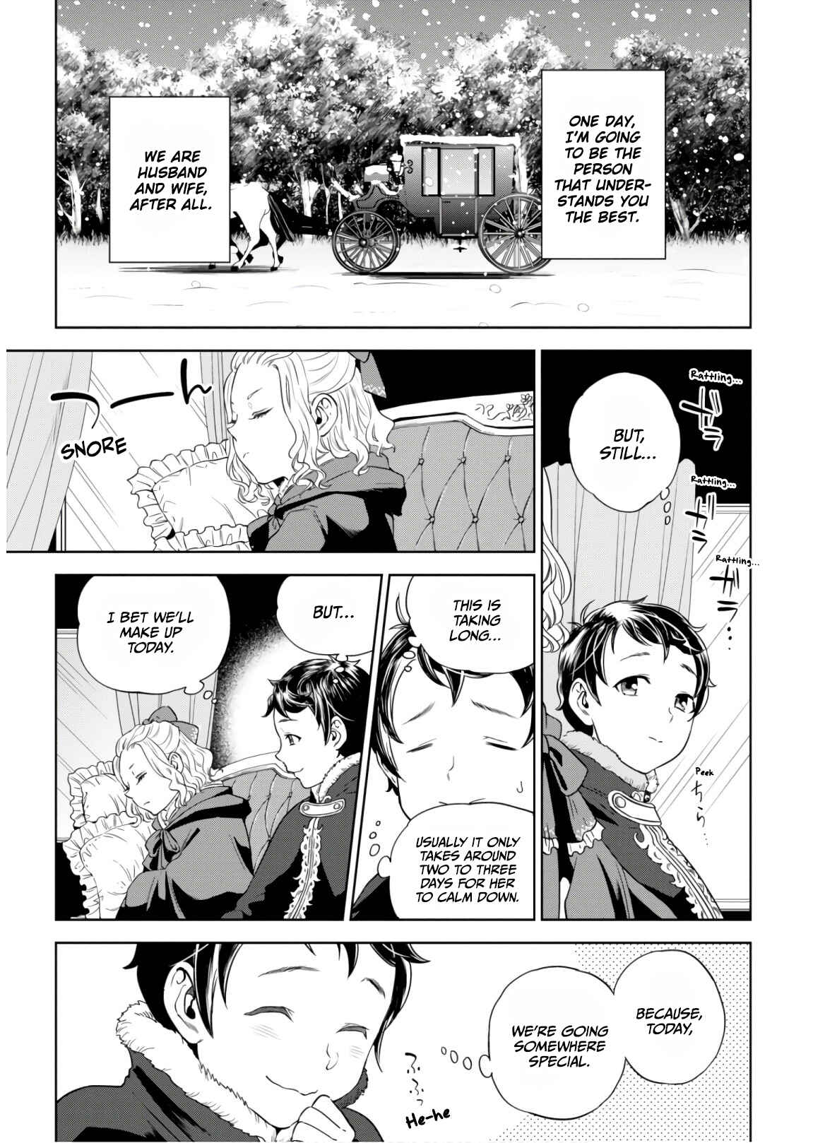 Isekai Izakaya "Nobu" Chapter 48 page 7