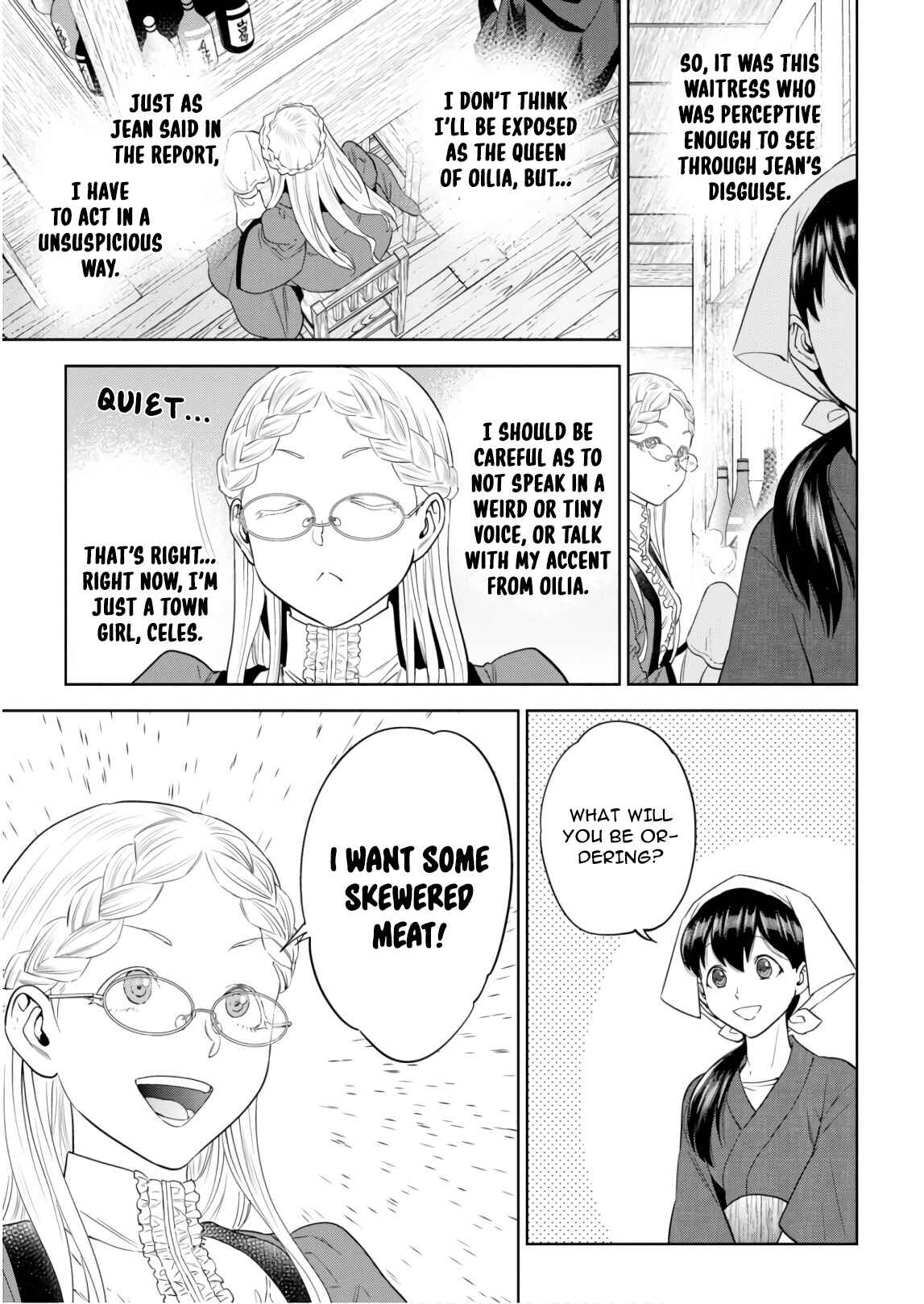 Isekai Izakaya "Nobu" Chapter 54 page 12