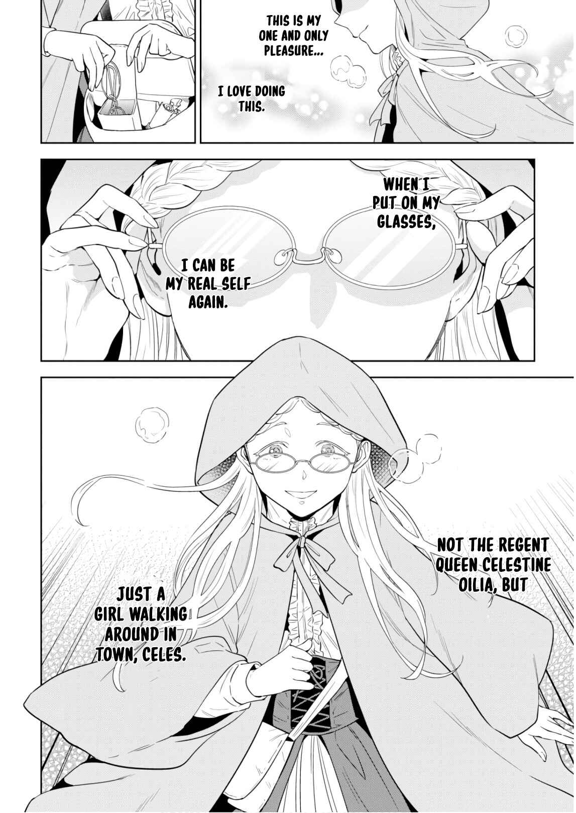 Isekai Izakaya "Nobu" Chapter 54 page 1