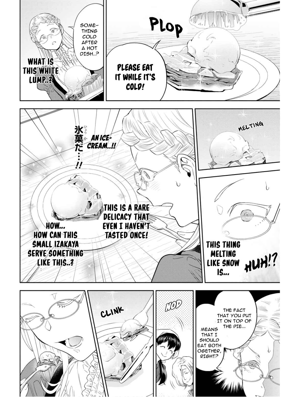 Isekai Izakaya "Nobu" Chapter 54 page 21