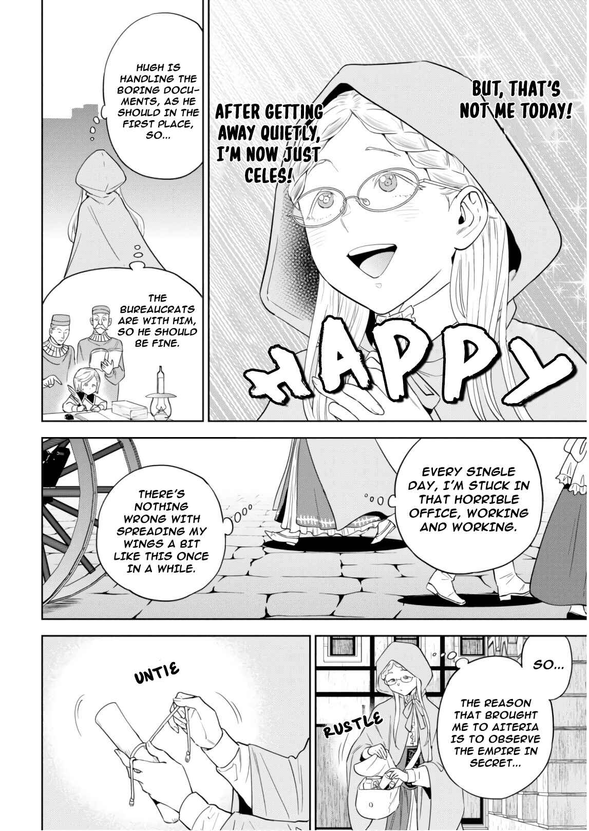 Isekai Izakaya "Nobu" Chapter 54 page 5