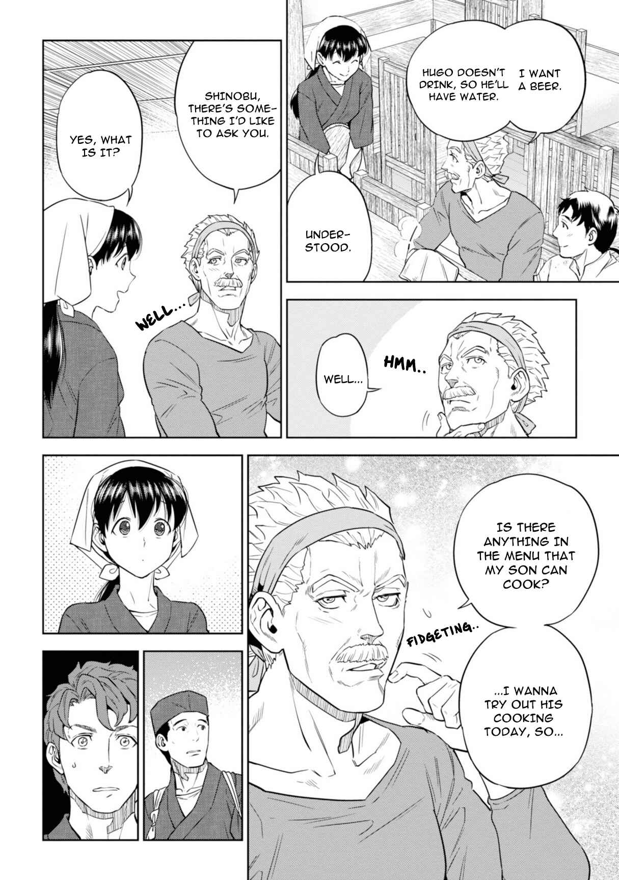 Isekai Izakaya "Nobu" Chapter 58 page 12