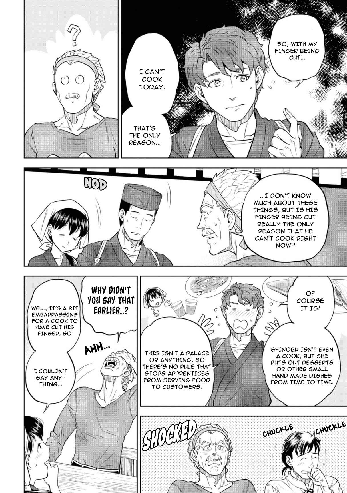 Isekai Izakaya "Nobu" Chapter 58 page 16